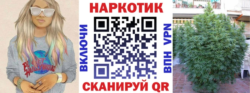 Названия наркотиков Кузнецк Марихуана  СК  Лсд 25  Меф мяу мяу  COCAIN  ГАШИШ 
