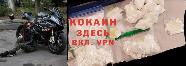 круглые Инта
