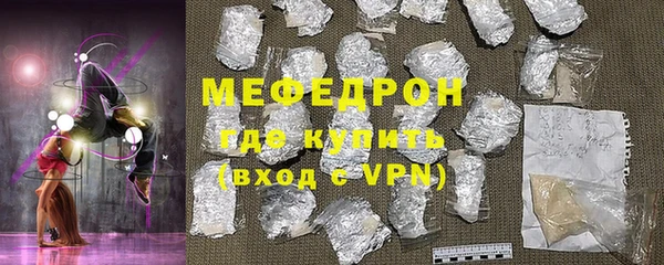 круглые Инта