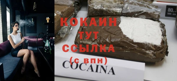 jwh Иннополис