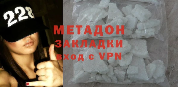 каннабис Инсар