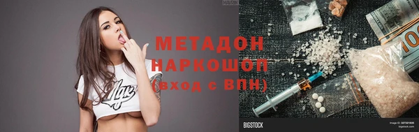 каннабис Инсар