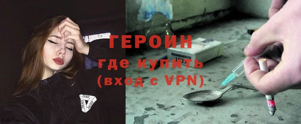 круглые Инта
