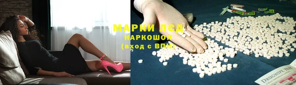 круглые Инта