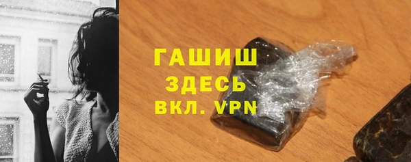 jwh Иннополис