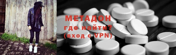 круглые Инта
