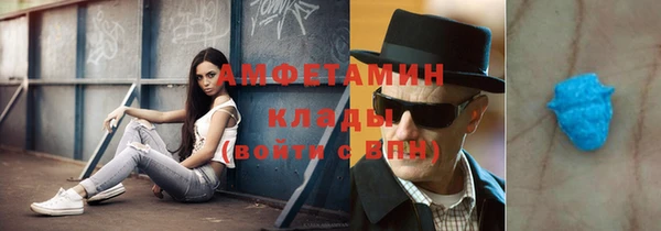 каннабис Инсар