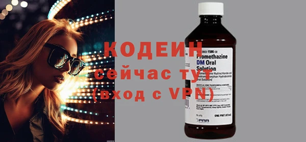 каннабис Инсар