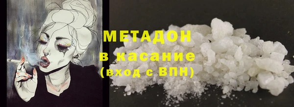 каннабис Инсар