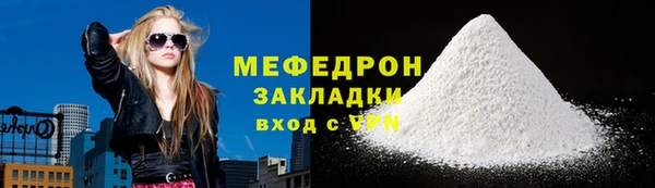 jwh Иннополис