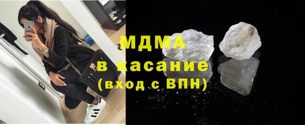 каннабис Инсар