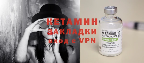 jwh Иннополис