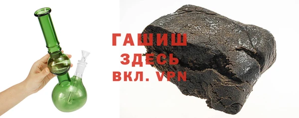 jwh Иннополис
