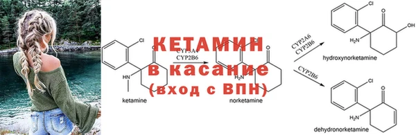 герыч Зеленодольск