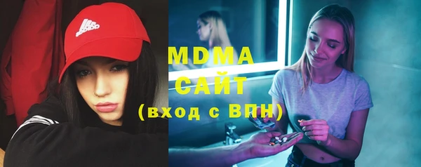мескалин Щучье