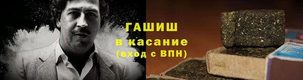 каннабис Инсар