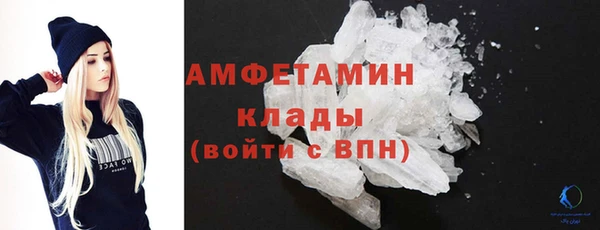 круглые Инта