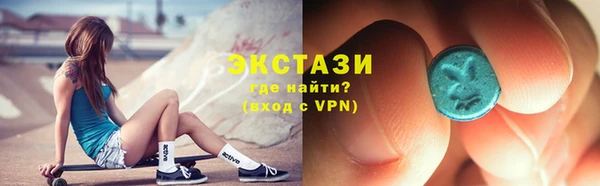 шишки Зерноград