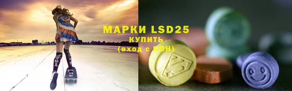 шишки Зерноград