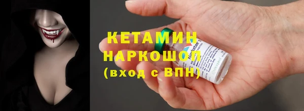 jwh Иннополис
