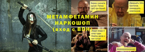 круглые Инта