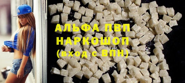 jwh Иннополис