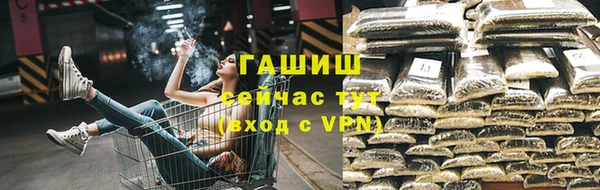 каннабис Инсар