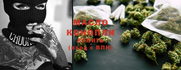 jwh Иннополис