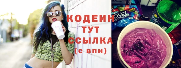jwh Иннополис