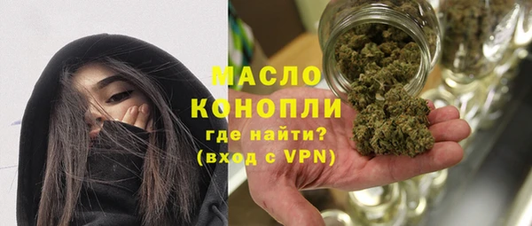 круглые Инта