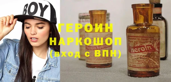 каннабис Инсар