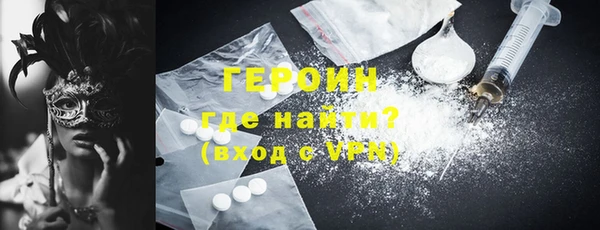 круглые Инта
