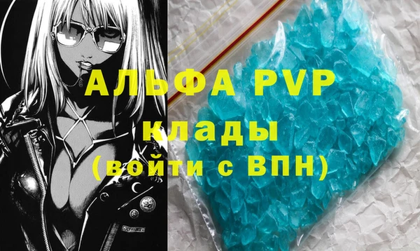 jwh Иннополис