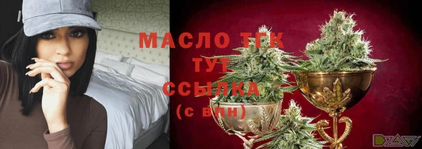 jwh Иннополис