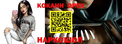 дживик Жуковский