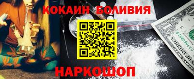 прущие крисы Заволжье