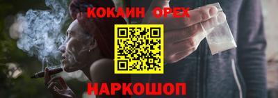 прущие крисы Заволжье