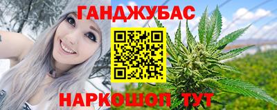 амф Можайск