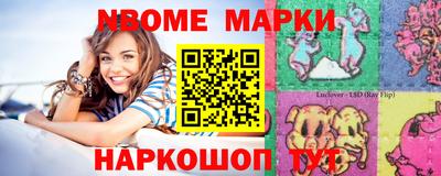 прущий лед Заводоуковск