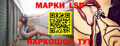 прущие крисы Заволжье