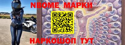 прущая мука Моздок