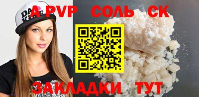 дживик Жуковский