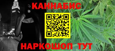 прущие крисы Заволжье