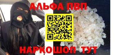 дживик Жуковский