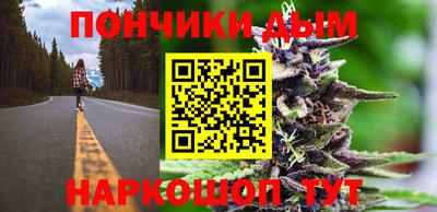дживик Жуковский