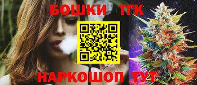 прущий лед Заводоуковск