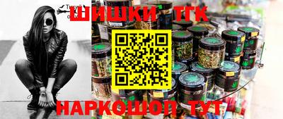 прущий лед Заводоуковск