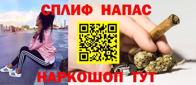 прущий лед Заводоуковск