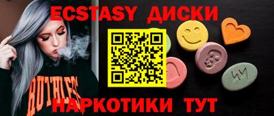 дживик Жуковский