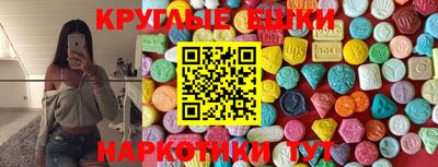 дживик Жуковский
